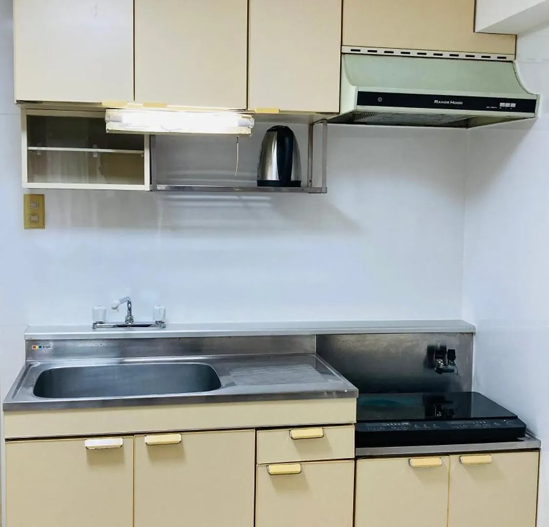Apartament Endless Mitsui Minami 5Jo II Sapporo