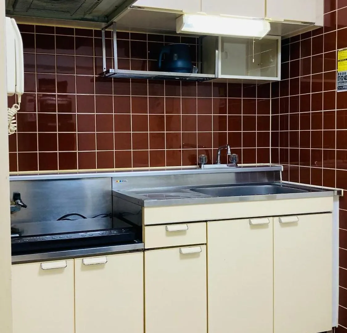 Apartament Endless Mitsui Minami 5Jo II Sapporo 0*,