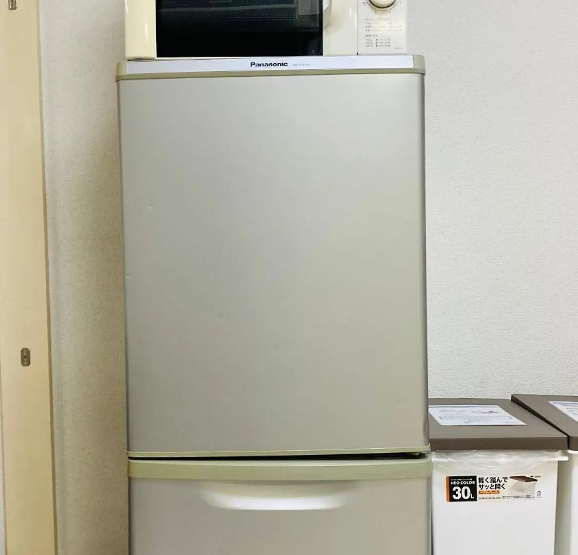 Apartament Endless Mitsui Minami 5Jo II Sapporo