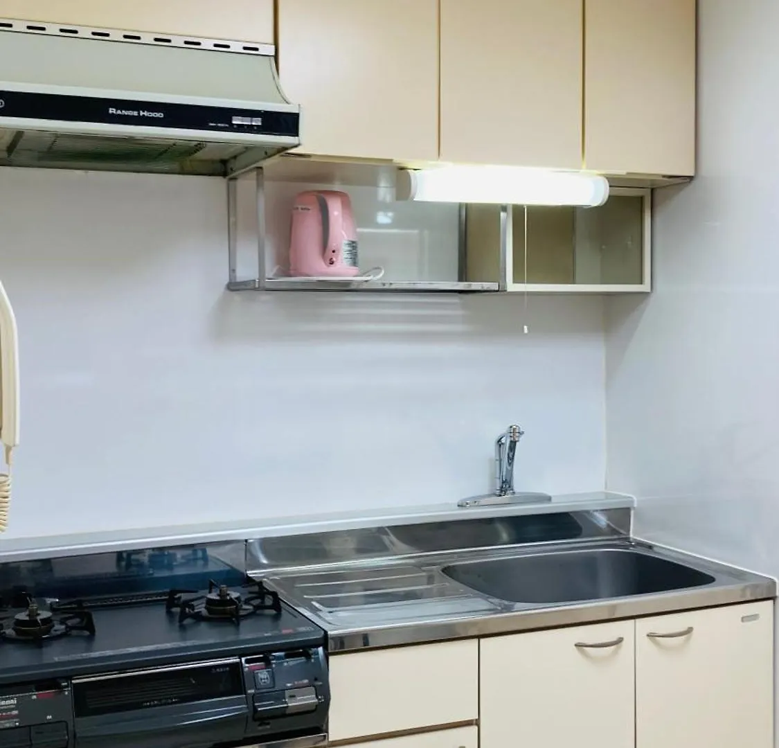 Apartament Endless Mitsui Minami 5Jo II Sapporo Japonia