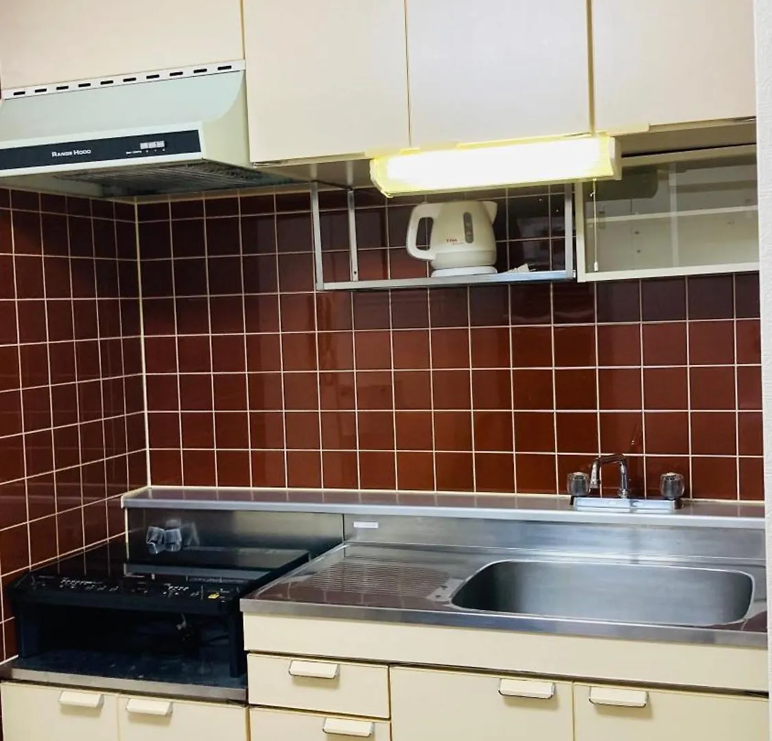 Apartament Endless Mitsui Minami 5Jo II Sapporo