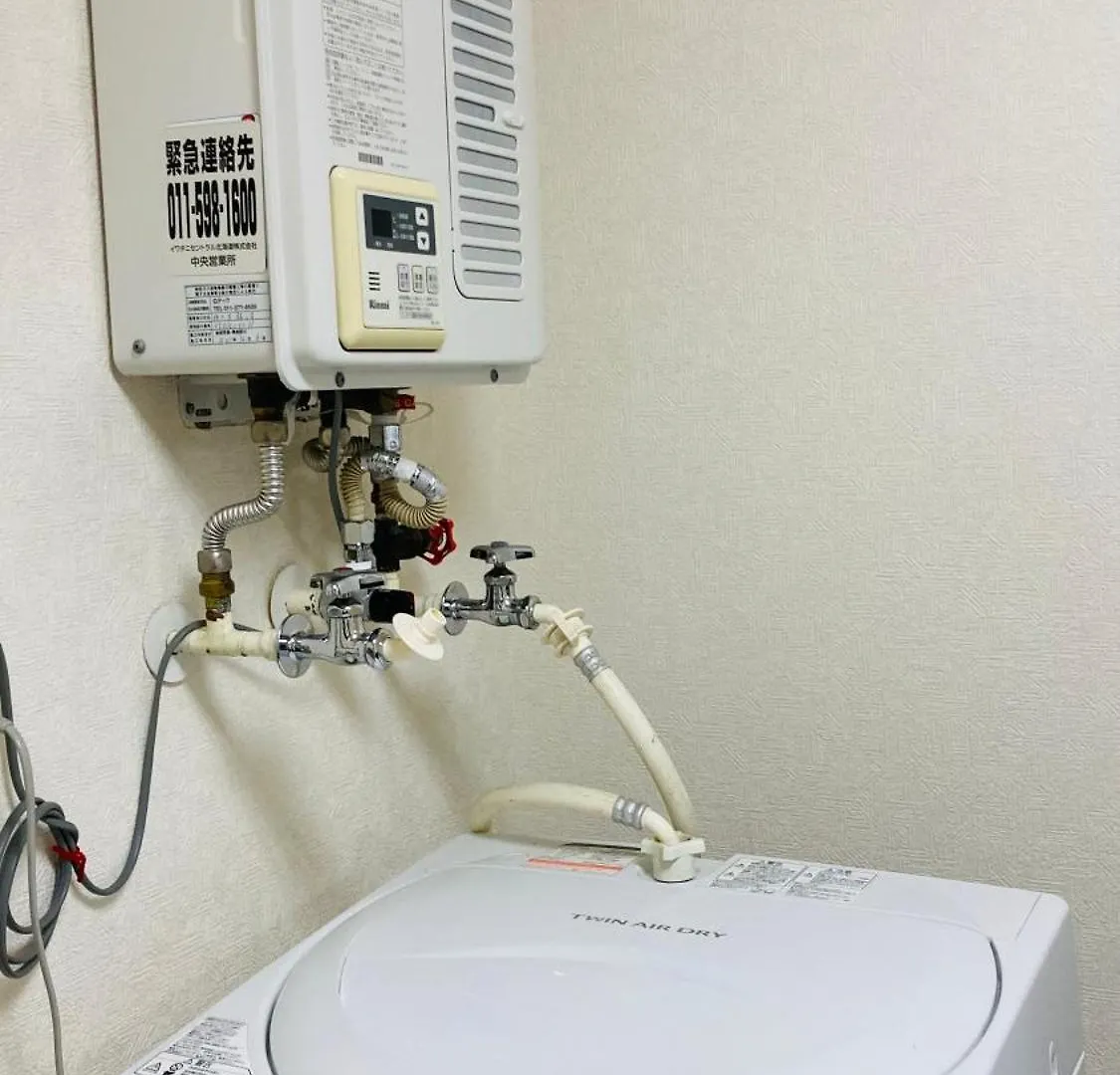 Apartament Endless Mitsui Minami 5Jo II Sapporo