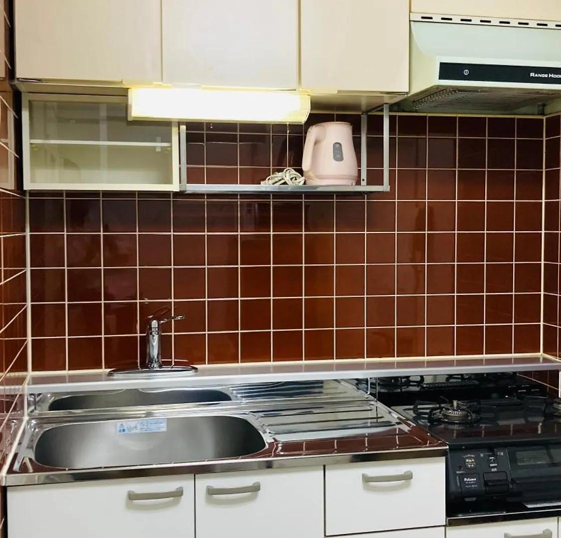 Apartament Endless Mitsui Minami 5Jo II Sapporo Japonia