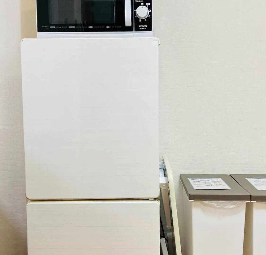 Apartament Endless Mitsui Minami 5Jo II Sapporo 0*,  Japonia