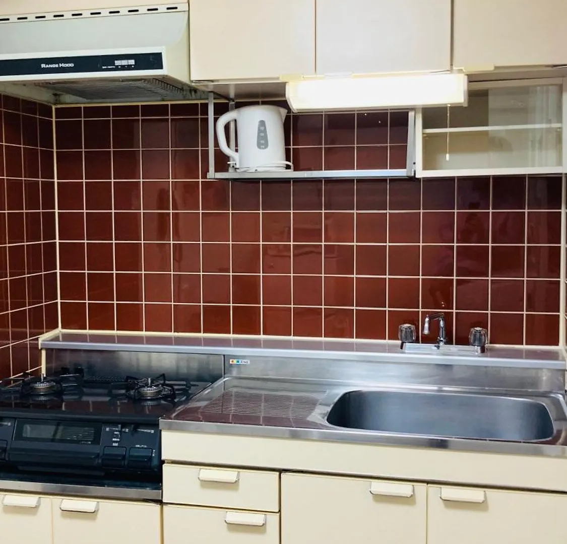Apartament Endless Mitsui Minami 5Jo II Sapporo Japonia
