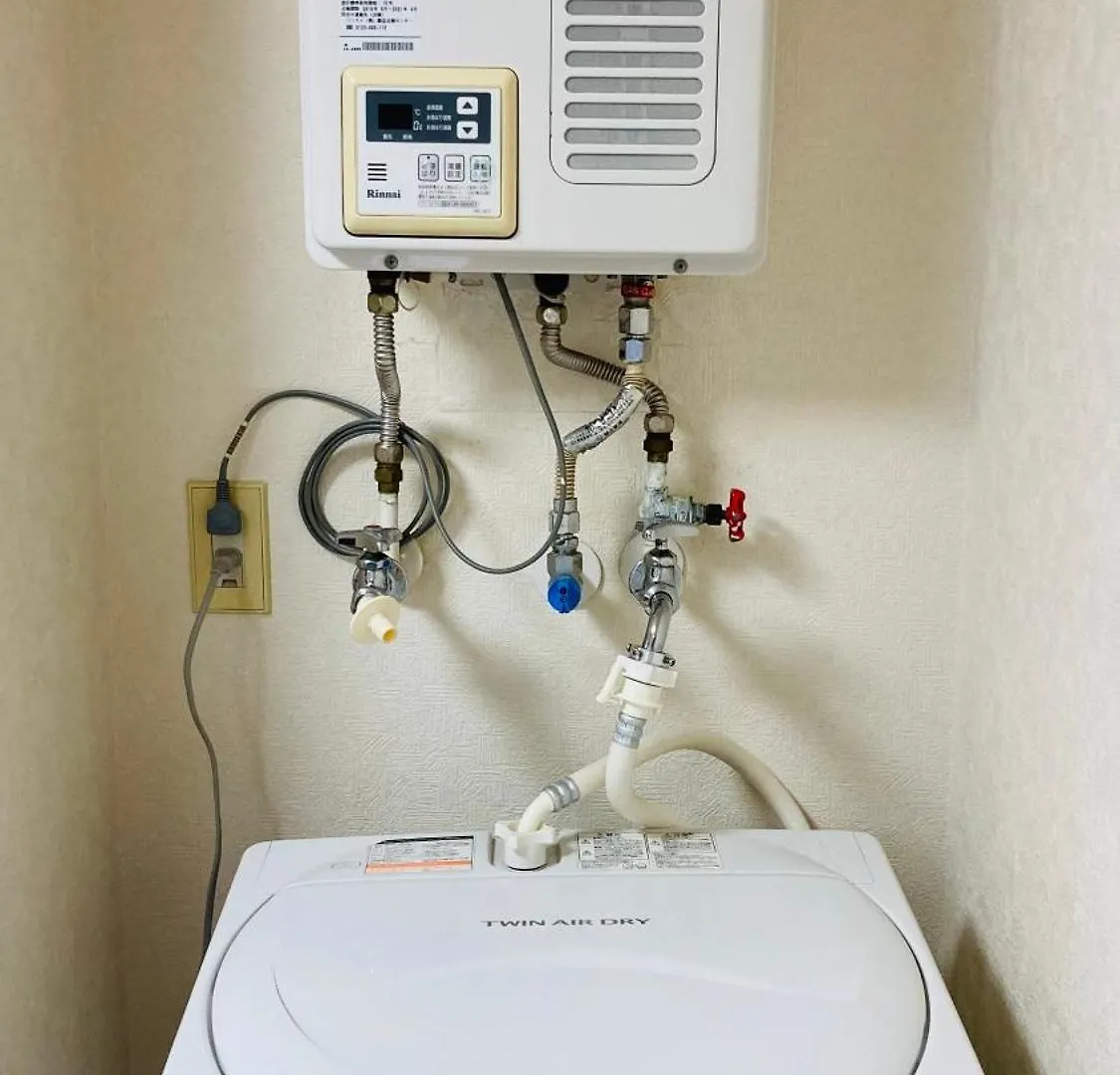 Apartament Endless Mitsui Minami 5Jo II Sapporo Japonia