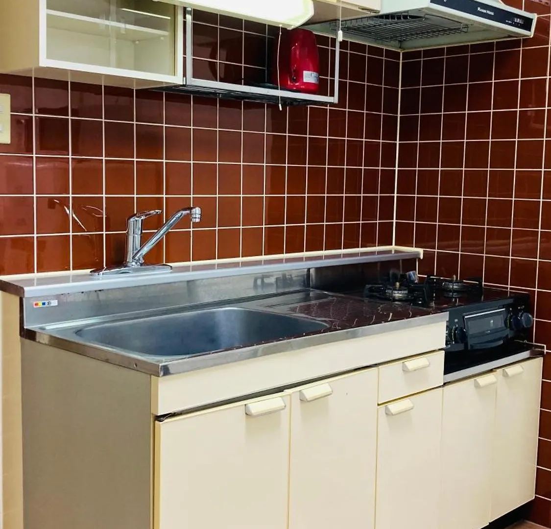 Apartament Endless Mitsui Minami 5Jo II Sapporo