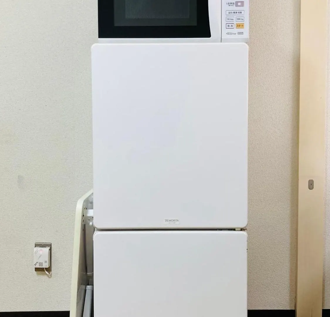 Apartament Endless Mitsui Minami 5Jo II Sapporo Japonia