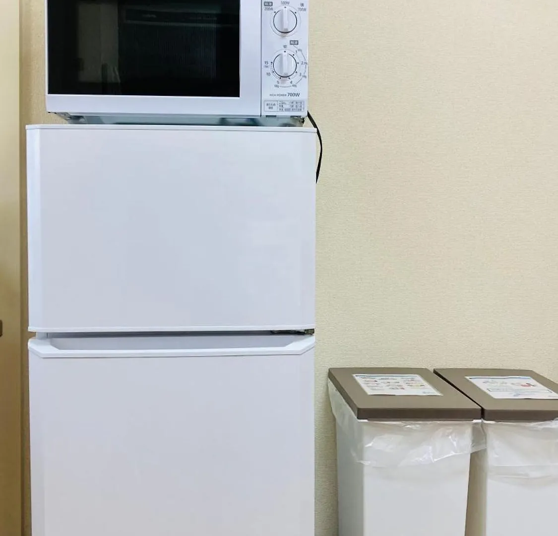 Apartament Endless Mitsui Minami 5Jo II Sapporo