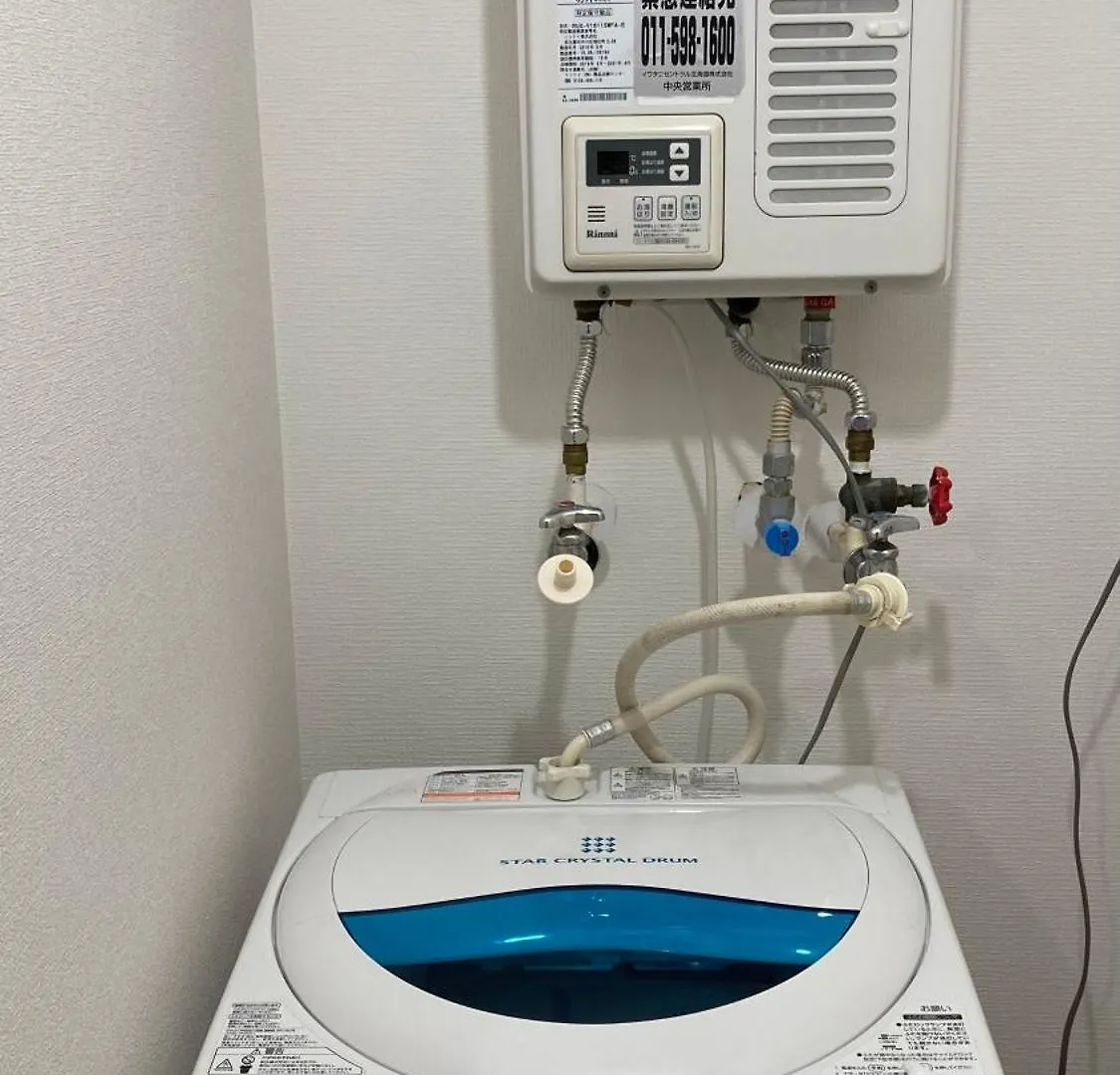 Apartament Endless Mitsui Minami 5Jo II Sapporo