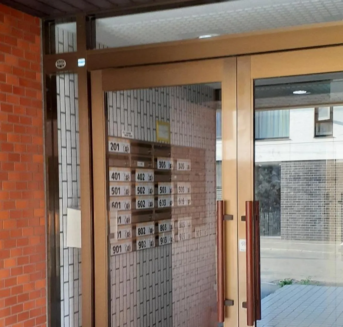 Apartament Endless Mitsui Minami 5Jo II Sapporo Japonia