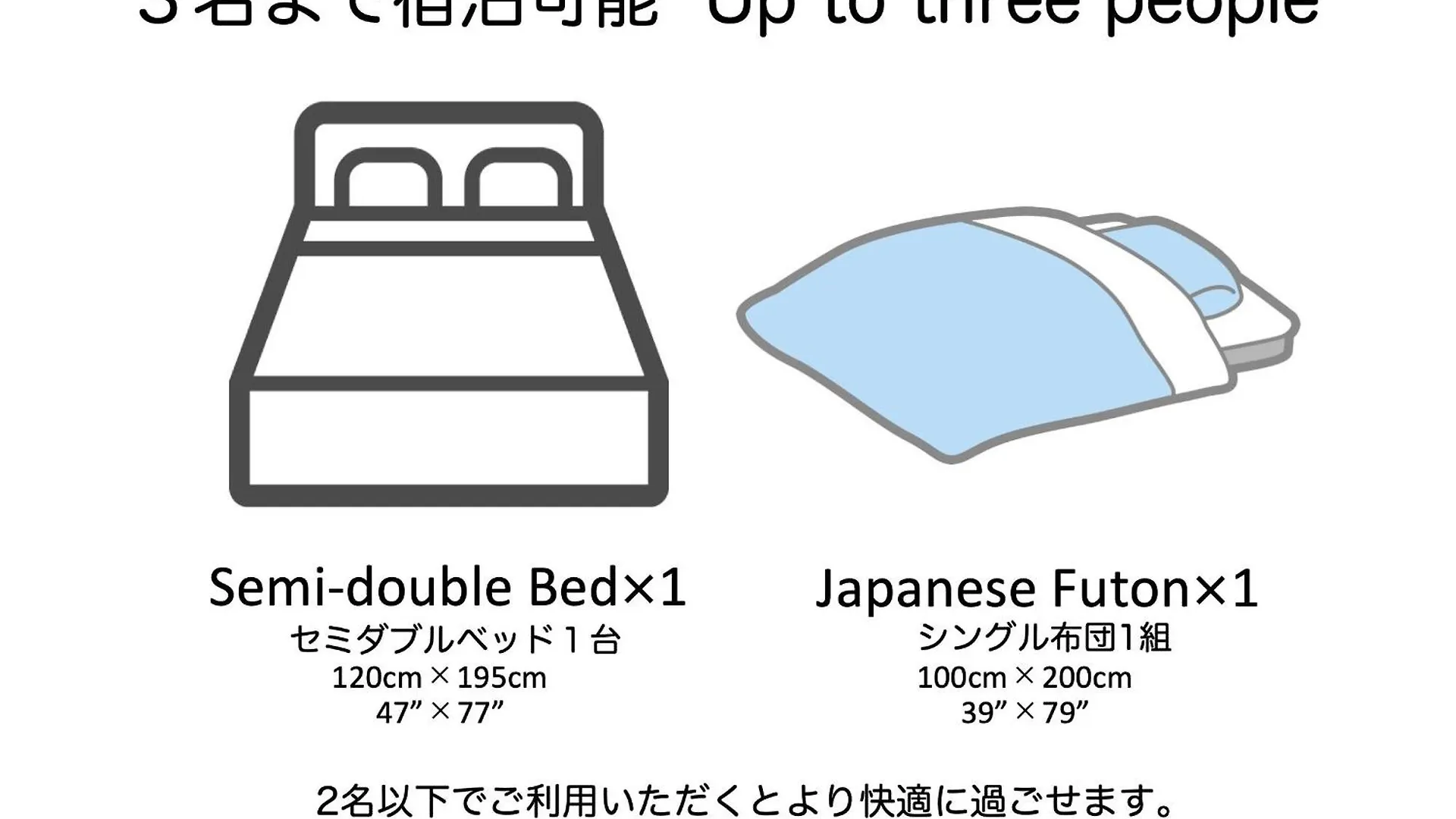 Apartament Endless Mitsui Minami 5Jo II Sapporo Japonia
