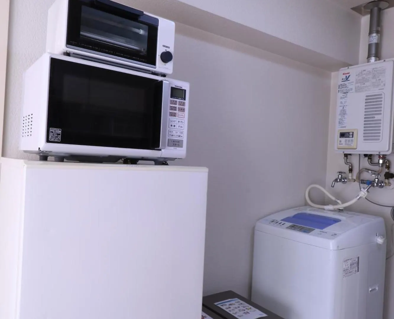 Apartament Endless Mitsui Minami 5Jo II Sapporo 0*,  Japonia