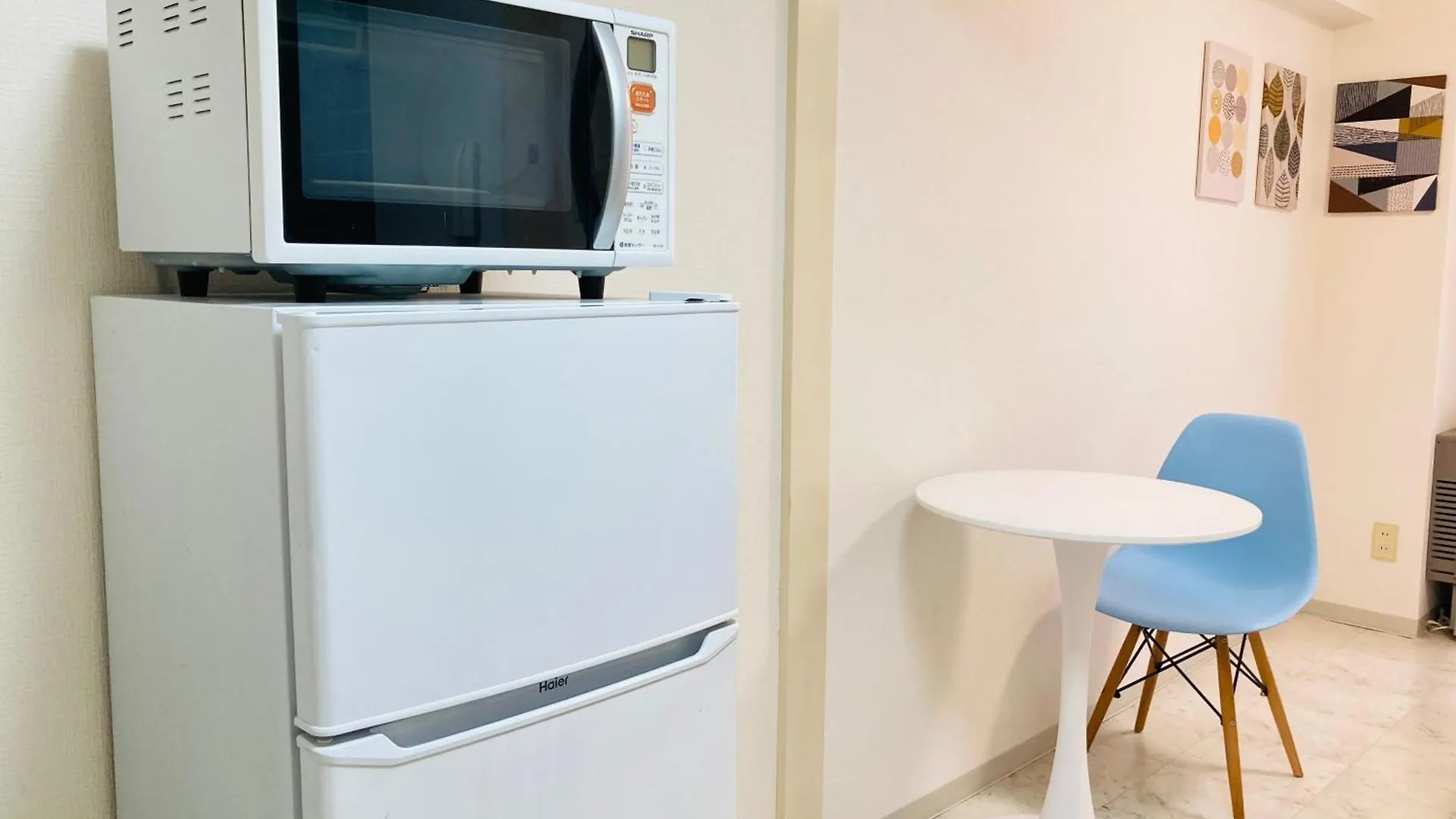 Apartament Endless Mitsui Minami 5Jo II Sapporo