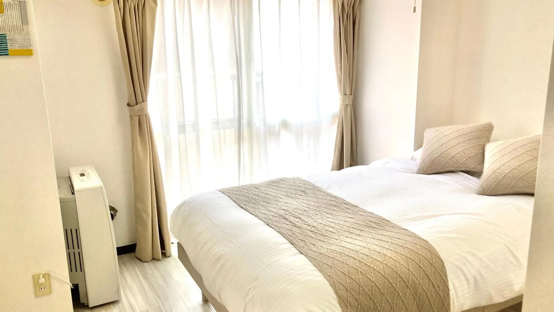 Apartament Endless Mitsui Minami 5Jo II Sapporo