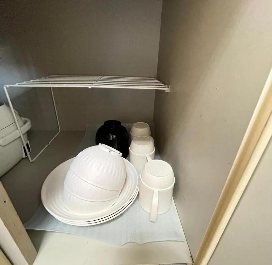 Endless Mitsui Minami 5Jo II Appartement Sapporo