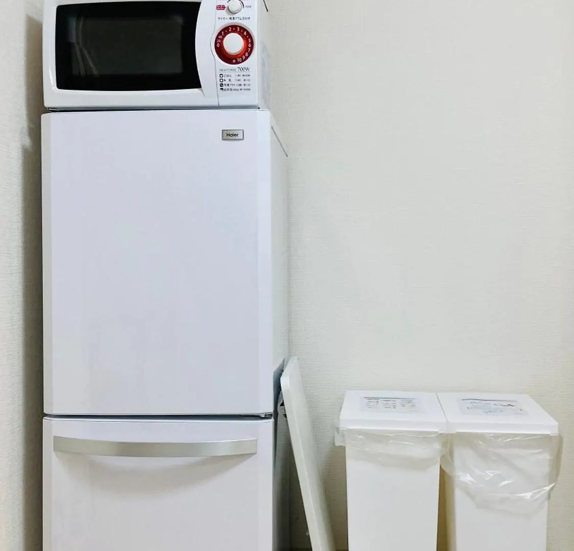 Endless Mitsui Minami 5Jo II Appartement Sapporo