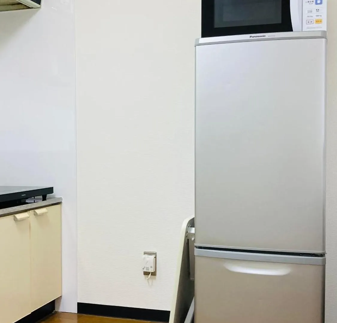 Endless Mitsui Minami 5Jo II Appartement Sapporo Japan