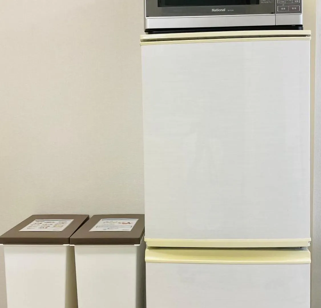 Endless Mitsui Minami 5Jo II Appartement Sapporo