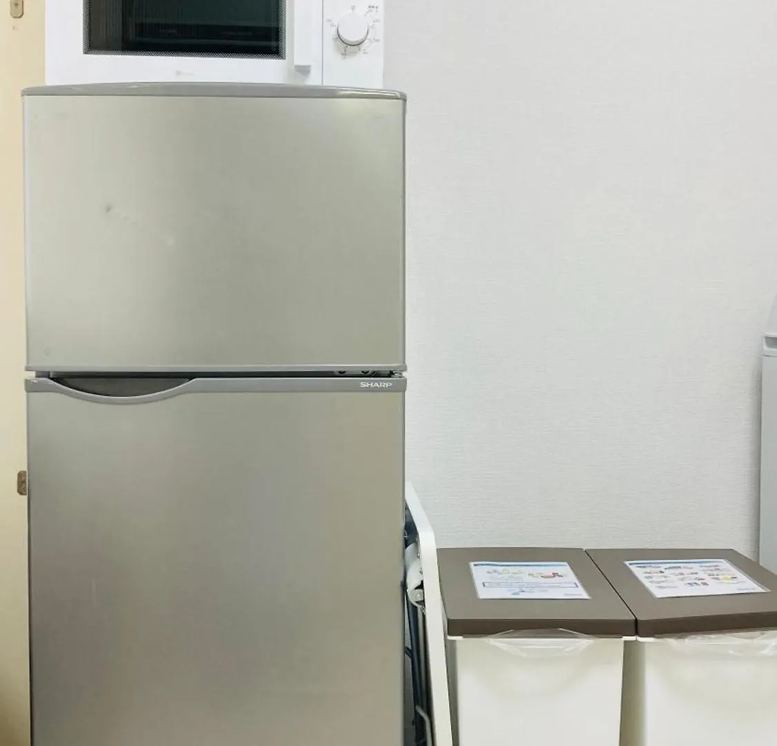 Endless Mitsui Minami 5Jo II Appartement Sapporo